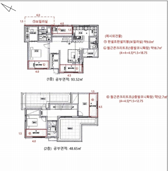 2025타경52133 경기도 광주시 회덕동 116-11 주택 경매 이미지