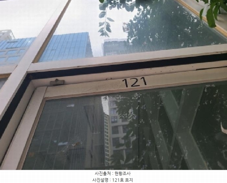 2025타경52208 경기도 하남시 미사강변동로84번길 20, 퀸즈파크미사1차 1층 121호 근린상가 경매 이미지