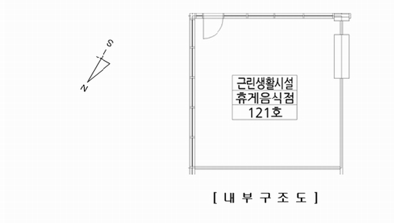 2025타경52208 경기도 하남시 미사강변동로84번길 20, 퀸즈파크미사1차 1층 121호 근린상가 경매 이미지