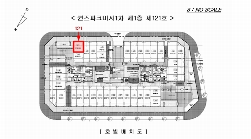 2025타경52208 경기도 하남시 미사강변동로84번길 20, 퀸즈파크미사1차 1층 121호 근린상가 경매 이미지