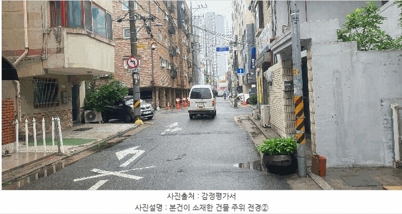 2025타경9944 서울특별시 구로구 개봉로12길 10-6, 준하우스 4층 402호 다세대(빌라)[공급7평형] 경매 이미지
