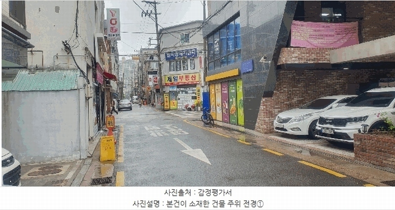 2025타경9944 서울특별시 구로구 개봉로12길 10-6, 준하우스 4층 402호 다세대(빌라)[공급7평형] 경매 이미지