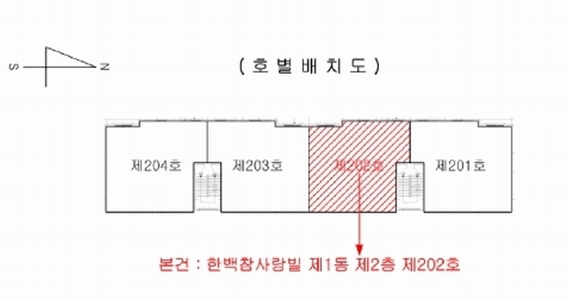 2025타경52224 경기도 광주시 이배재로 179-11, 한백참사랑빌 1동 2층 202호 다세대(빌라)[공급16평형] 경매 이미지