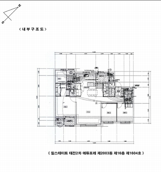 2025타경52239 경기도 광주시 벼루개길42번길 24-3, 힐스테이트태전2차에듀포레씨10블록 2003동 16층 1604호 아파트[공급34평형] 경매 이미지