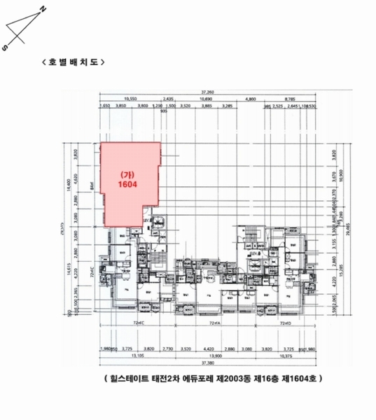 2025타경52239 경기도 광주시 벼루개길42번길 24-3, 힐스테이트태전2차에듀포레씨10블록 2003동 16층 1604호 아파트[공급34평형] 경매 이미지