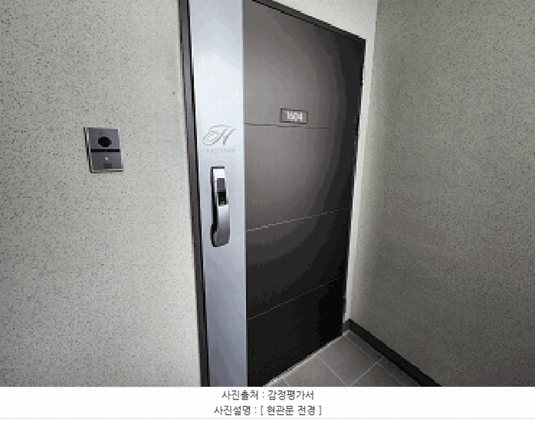 2025타경52239 경기도 광주시 벼루개길42번길 24-3, 힐스테이트태전2차에듀포레씨10블록 2003동 16층 1604호 아파트[공급34평형] 경매 이미지