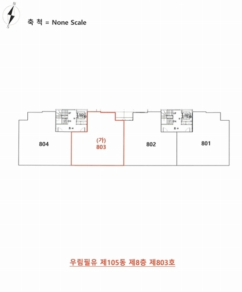 2025타경52335 경기도 광주시 경안천로 91, 송정우림필유 105동 8층 803호 아파트[공급33평형] 경매 이미지