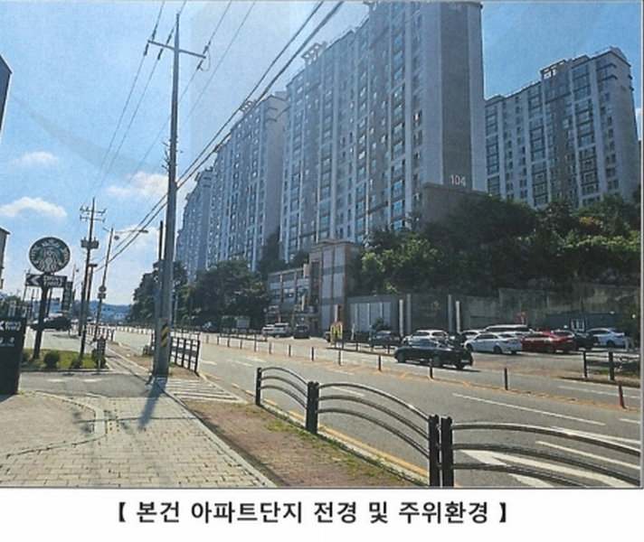 2025타경52335 경기도 광주시 경안천로 91, 송정우림필유 105동 8층 803호 아파트[공급33평형] 경매 이미지