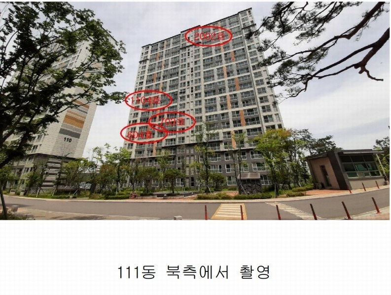 2022타경4474 경기도 광주시 문형새솔길 11, 오포문형양우내안애아파트 111동 7층 703호 아파트[공급33평형] 경매 이미지