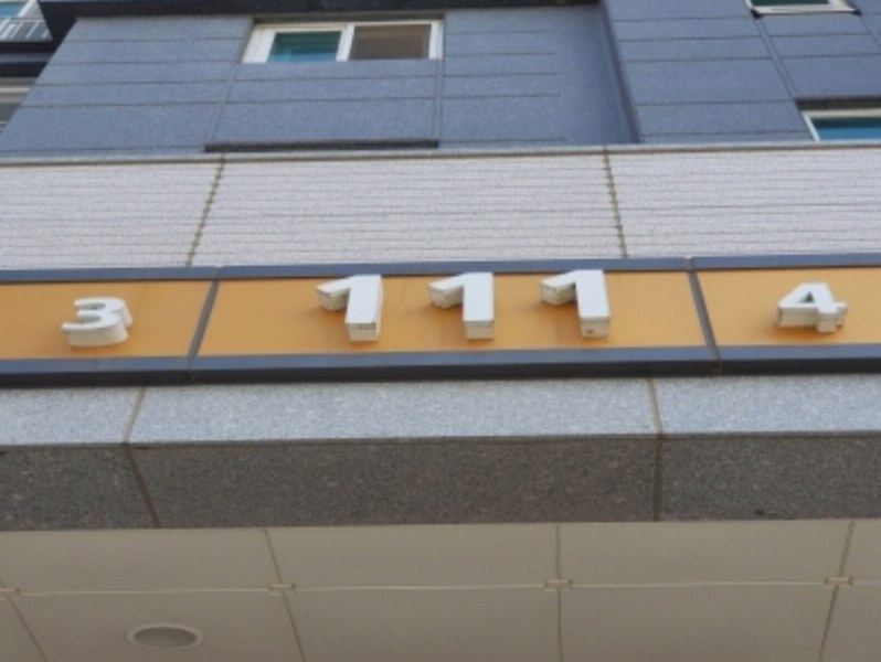 2022타경4474 경기도 광주시 문형새솔길 11, 오포문형양우내안애아파트 111동 7층 703호 아파트[공급33평형] 경매 이미지