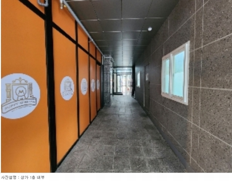 2023타경67434 경기도 하남시 미사강변대로34번길 120, 미사주차장 1층 106호 근린상가 경매 이미지