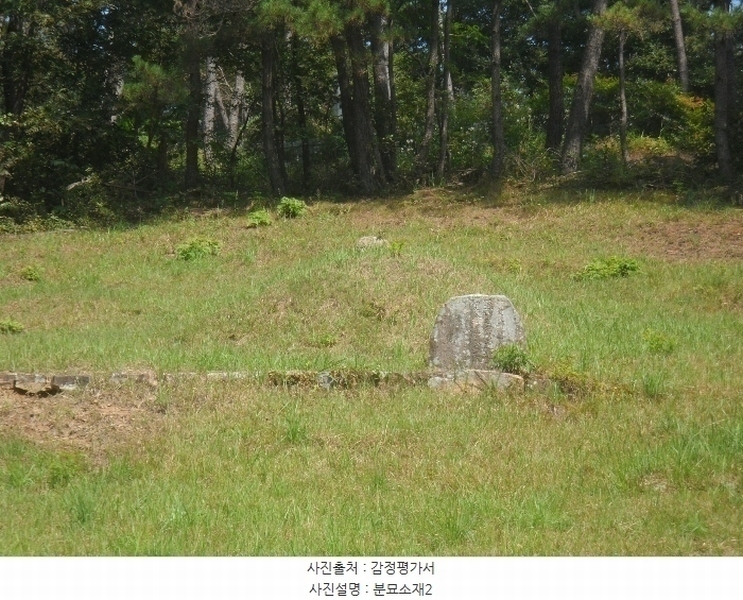 2024타경4485 경상남도 거제시 둔덕면 거림리 산93 임야 경매 이미지