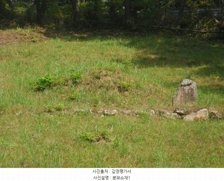 2024타경4485 경상남도 거제시 둔덕면 거림리 산93 임야 경매 이미지