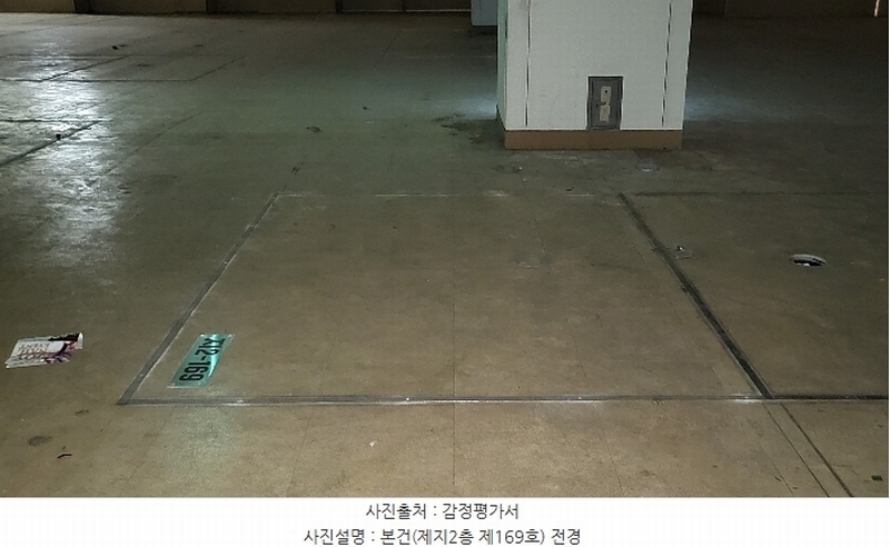 2024타경5327 경기도 성남시 분당구 성남대로925번길 16, 성남(분당)여객자동차터미널및복합건물 지2층 169호 근린상가 경매 이미지