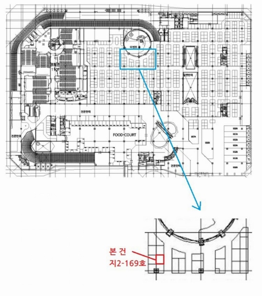 2024타경5327 경기도 성남시 분당구 성남대로925번길 16, 성남(분당)여객자동차터미널및복합건물 지2층 169호 근린상가 경매 이미지