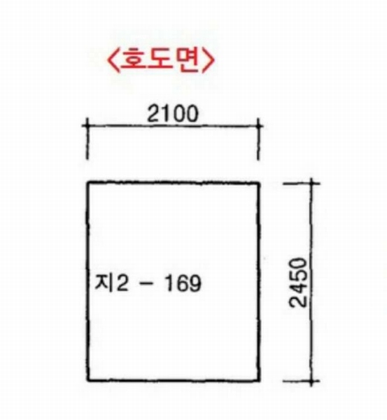 2024타경5327 경기도 성남시 분당구 성남대로925번길 16, 성남(분당)여객자동차터미널및복합건물 지2층 169호 근린상가 경매 이미지