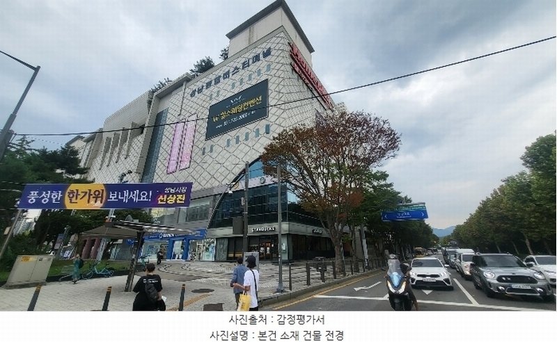 2024타경5327 경기도 성남시 분당구 성남대로925번길 16, 성남(분당)여객자동차터미널및복합건물 지2층 169호 근린상가 경매 이미지