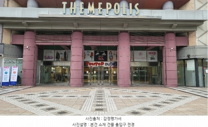 2024타경5327 경기도 성남시 분당구 성남대로925번길 16, 성남(분당)여객자동차터미널및복합건물 지2층 169호 근린상가 경매 이미지
