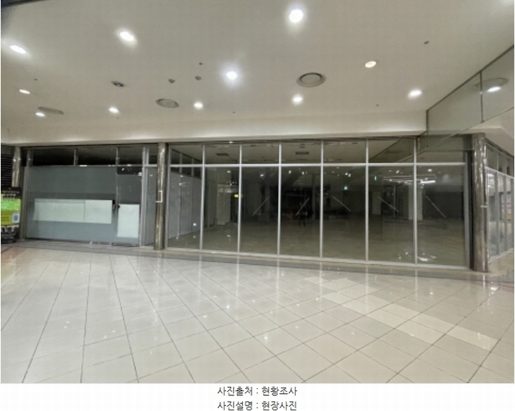 2024타경5327 경기도 성남시 분당구 성남대로925번길 16, 성남(분당)여객자동차터미널및복합건물 지2층 169호 근린상가 경매 이미지