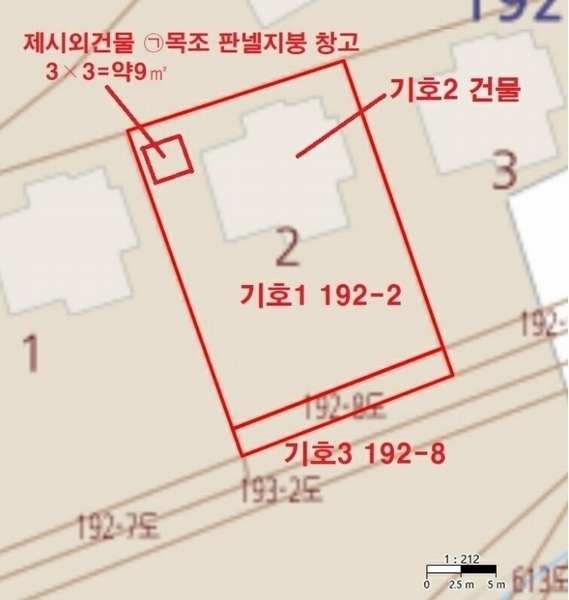 2024타경6474 경기도 광주시 퇴촌면 우산리 192-2 주택 경매 이미지