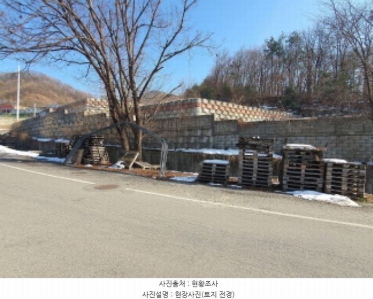 2024타경7194 경기도 광주시 곤지암읍 신촌리 14-19 임야 경매 이미지