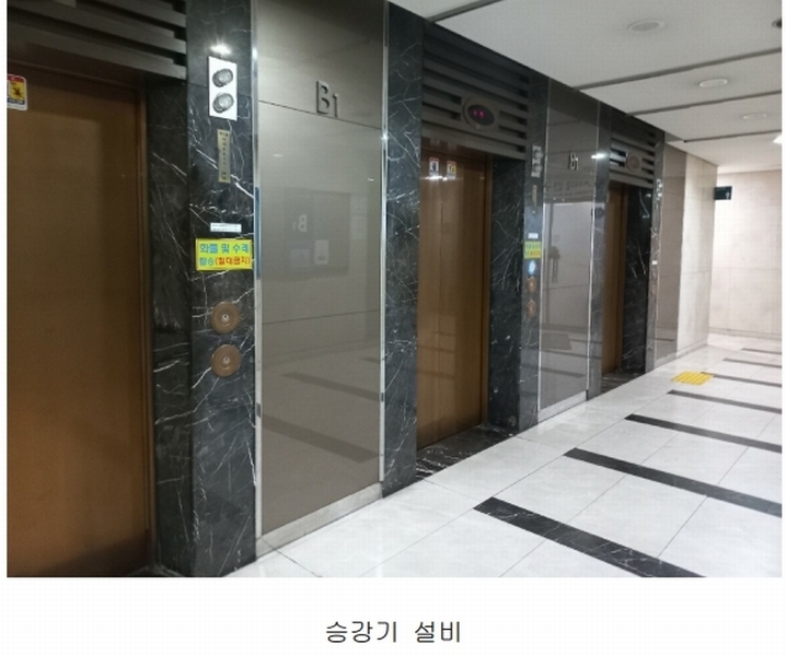 2025타경9972 서울특별시 구로구 디지털로31길 53, 이앤씨벤처드림타워5차 3층 307호 아파트형공장 경매 이미지