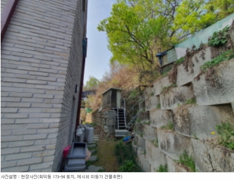 2024타경52750 경기도 광주시 회덕동 173-74 주택 경매 이미지