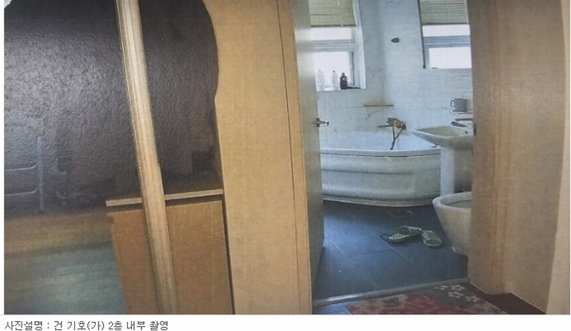 2024타경52750 경기도 광주시 회덕동 173-74 주택 경매 이미지