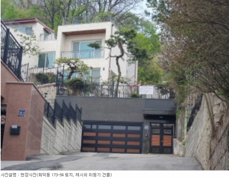 2024타경52750 경기도 광주시 회덕동 173-74 주택 경매 이미지