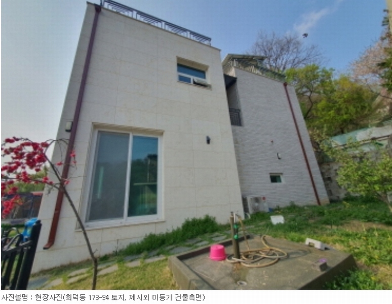 2024타경52750 경기도 광주시 회덕동 173-74 주택 경매 이미지