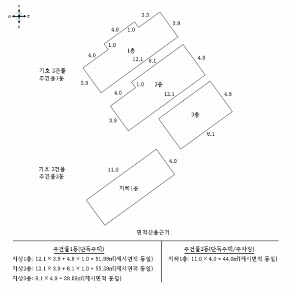 2024타경54459 경기도 광주시 회덕동 356-62 주택 경매 이미지