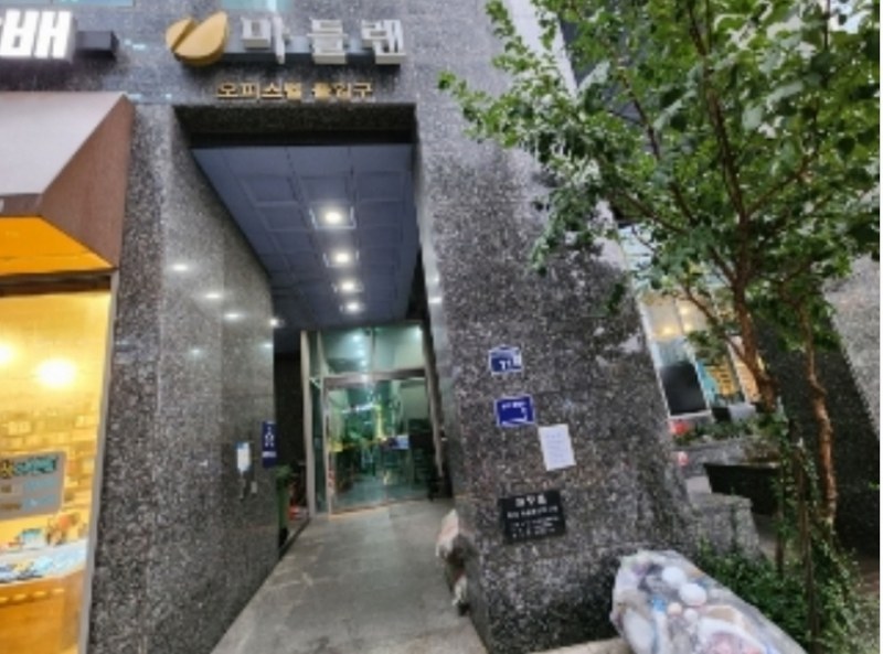 2024타경56820 경기도 하남시 미사강변중앙로204번길 11, 마들렌 1층 110호 근린상가 경매 이미지