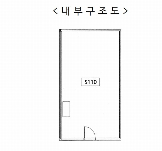 2024타경56820 경기도 하남시 미사강변중앙로204번길 11, 마들렌 1층 110호 근린상가 경매 이미지