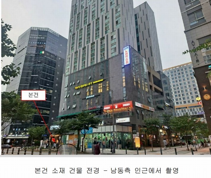 2024타경56820 경기도 하남시 미사강변중앙로204번길 11, 마들렌 1층 110호 근린상가 경매 이미지