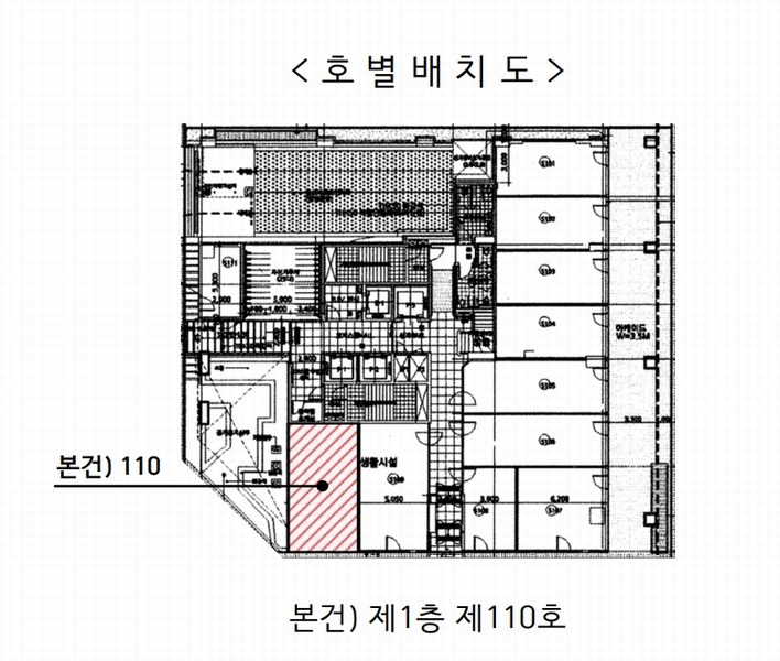2024타경56820 경기도 하남시 미사강변중앙로204번길 11, 마들렌 1층 110호 근린상가 경매 이미지