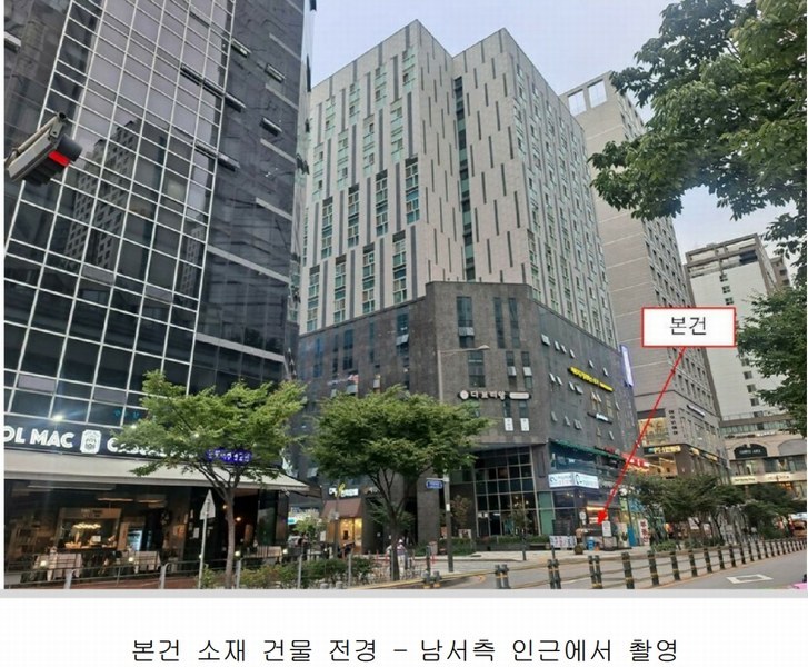 2024타경56820 경기도 하남시 미사강변중앙로204번길 11, 마들렌 1층 110호 근린상가 경매 이미지
