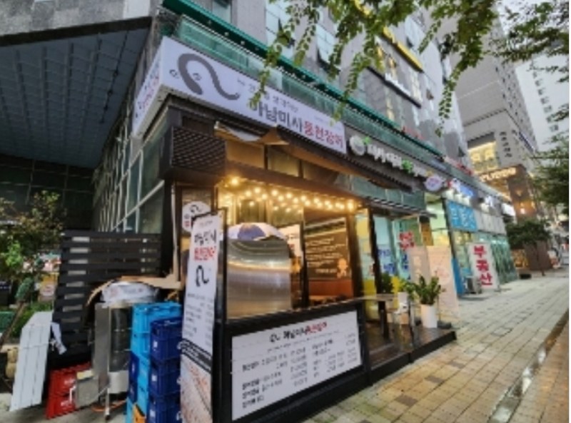 2024타경56820 경기도 하남시 미사강변중앙로204번길 11, 마들렌 1층 110호 근린상가 경매 이미지