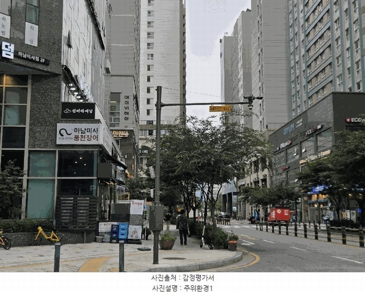 2024타경56820 경기도 하남시 미사강변중앙로204번길 11, 마들렌 1층 110호 근린상가 경매 이미지