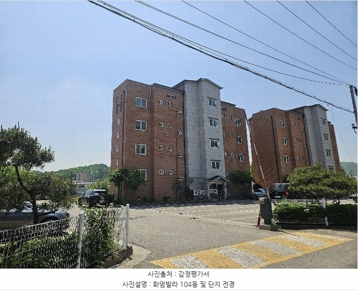 2024타경57144 경기도 광주시 퇴촌면 도지울길13번길 17, 화엄빌라 4층 401호 다세대(빌라)[공급19평형] 경매 이미지