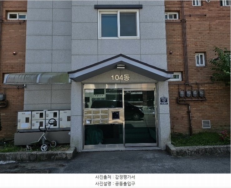 2024타경57144 경기도 광주시 퇴촌면 도지울길13번길 17, 화엄빌라 4층 401호 다세대(빌라)[공급19평형] 경매 이미지