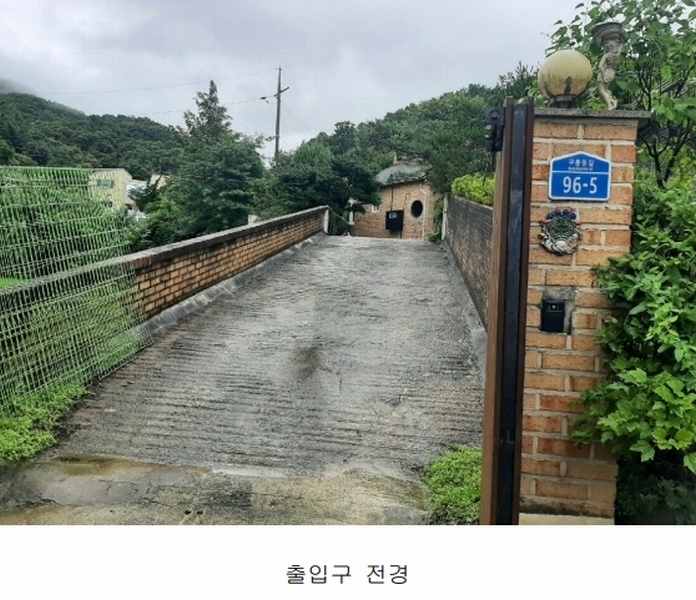 2024타경61709 경기도 광주시 퇴촌면 영동리 295-1 주택 경매 이미지
