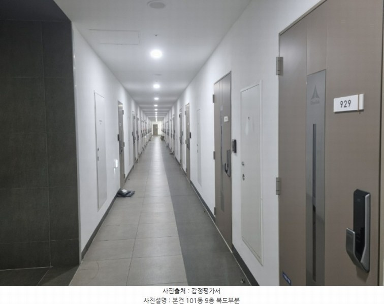 2024타경62672 경기도 하남시 미사대로 410, 미사강변오벨리스크 9층 101-928호 오피스텔[계약18평형] 경매 이미지