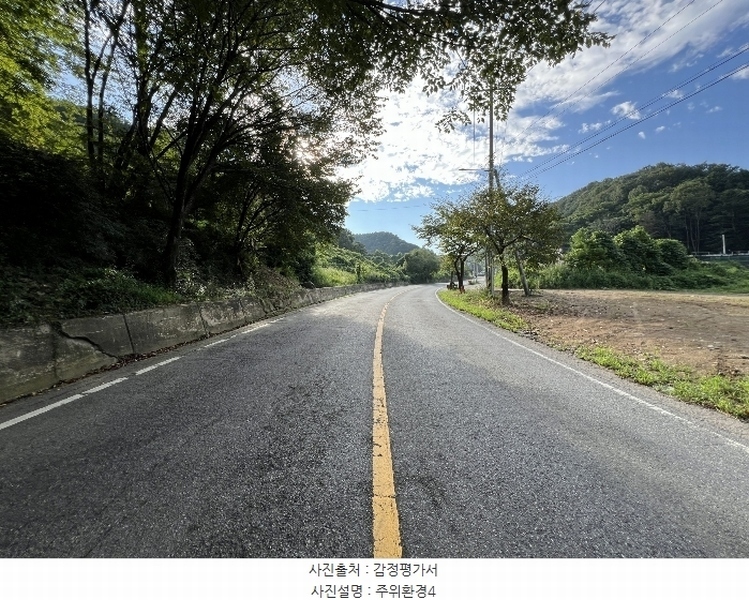 2024타경63385 경기도 광주시 퇴촌면 영동리 산38-1 임야 경매 이미지