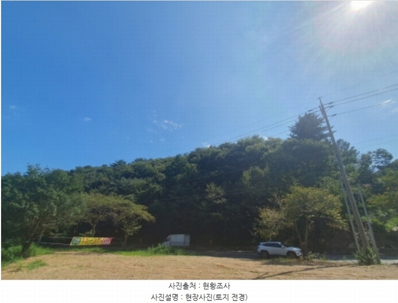 2024타경63385 경기도 광주시 퇴촌면 영동리 산38-1 임야 경매 이미지