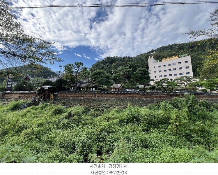 2024타경63385 경기도 광주시 퇴촌면 영동리 산38-1 임야 경매 이미지