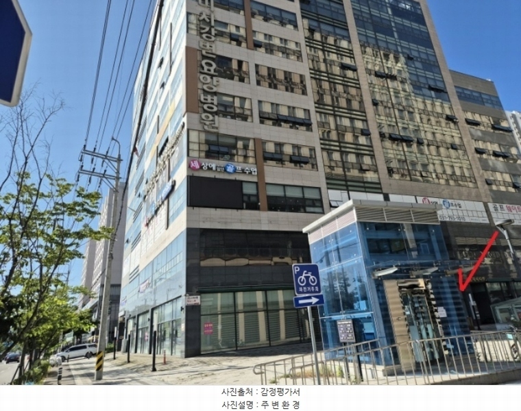 2024타경64111 경기도 하남시 미사대로 424, 트레비타워 1층 110호 근린상가 경매 이미지