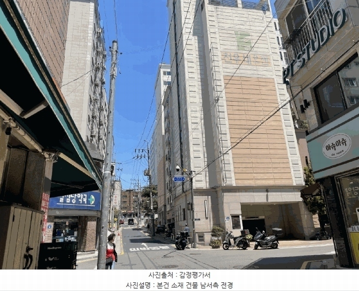 2025타경10019 서울특별시 강서구 강서로7길 86, 천우네오젠아파트 9차 3층 305호 오피스텔[계약13평형] 경매 이미지
