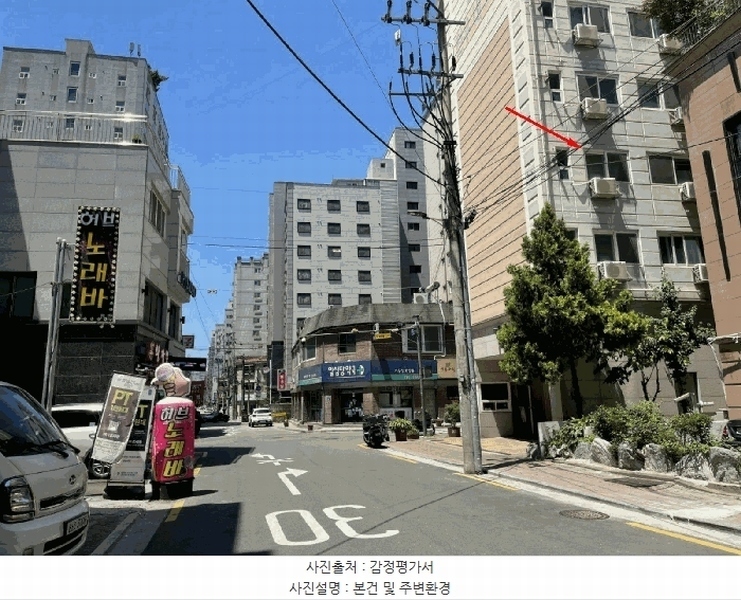 2025타경10019 서울특별시 강서구 강서로7길 86, 천우네오젠아파트 9차 3층 305호 오피스텔[계약13평형] 경매 이미지