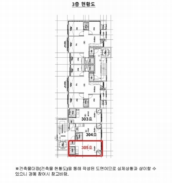 2025타경10019 서울특별시 강서구 강서로7길 86, 천우네오젠아파트 9차 3층 305호 오피스텔[계약13평형] 경매 이미지