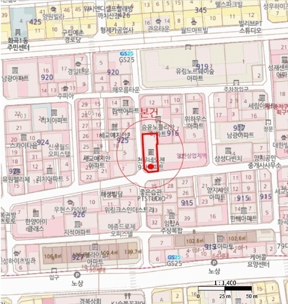 2025타경10019 서울특별시 강서구 강서로7길 86, 천우네오젠아파트 9차 3층 305호 오피스텔[계약13평형] 경매 이미지